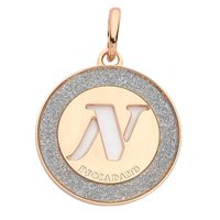 Charm Boccadamo Donna Je Suis in Ottone XCN010NRS